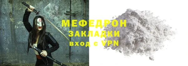 ECSTASY Белоозёрский