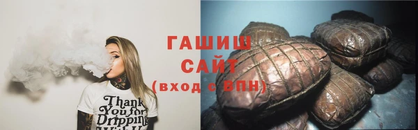 амф Беломорск