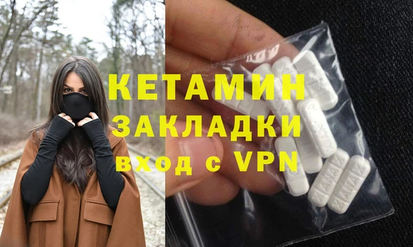 ECSTASY Белоозёрский