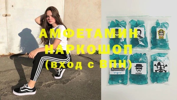 ECSTASY Белоозёрский