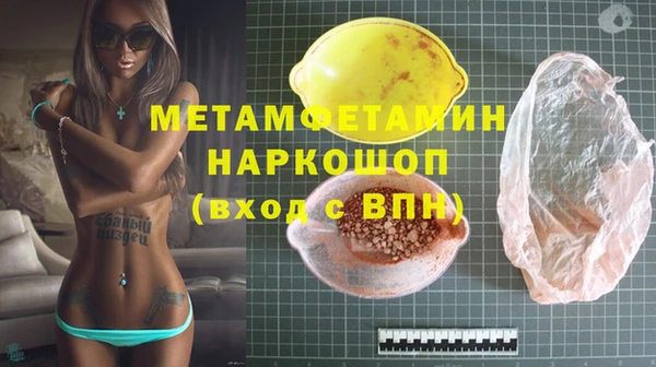ECSTASY Белоозёрский