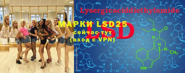 ECSTASY Белоозёрский