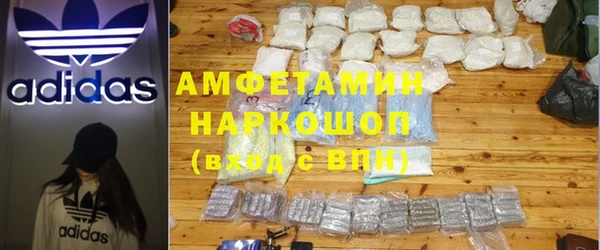 ECSTASY Белоозёрский