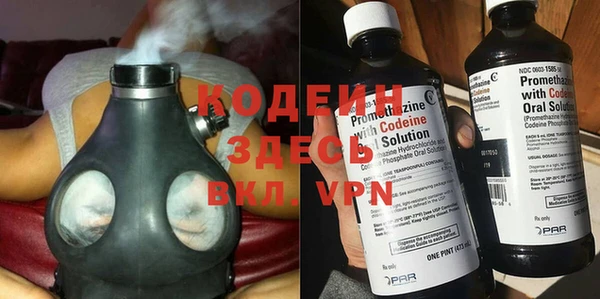 ECSTASY Белоозёрский