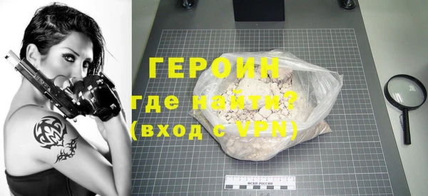 2c-b Белокуриха