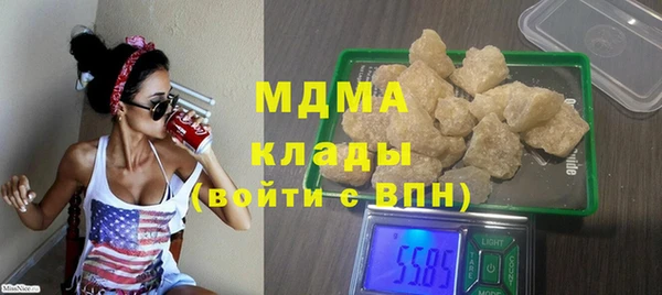 ECSTASY Белоозёрский