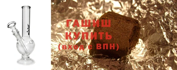 ECSTASY Белоозёрский