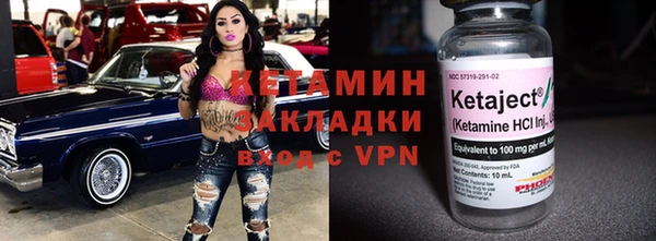 ECSTASY Белоозёрский