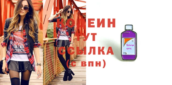 ECSTASY Белоозёрский