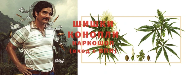 ECSTASY Белоозёрский