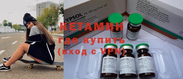 2c-b Белокуриха
