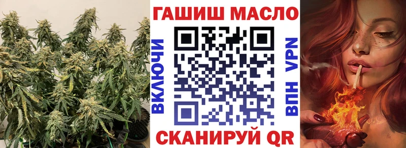 Дистиллят ТГК вейп  Елизаветинская 