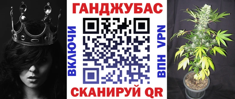 Марихуана тримм  Елизаветинская 